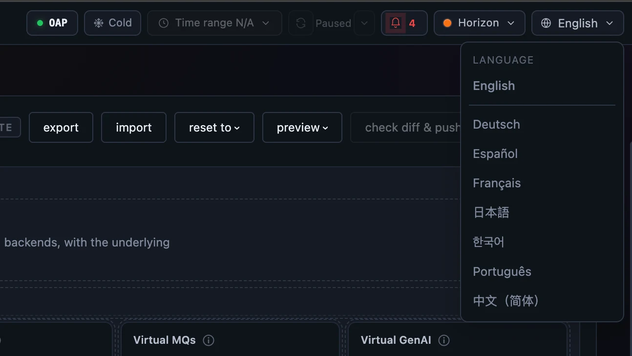 图 2：顶栏 language menu 展开，列表从 English 开始，然后是 Deutsch、Español、Français、Japanese、Korean、Português 和 Chinese。